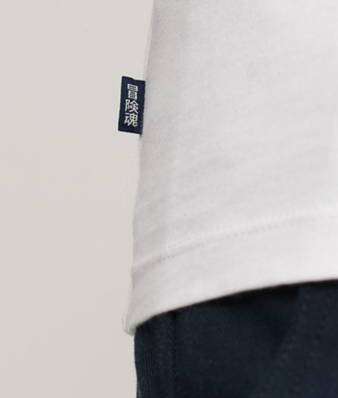 Vintage logo emb tee mw*d1-lig